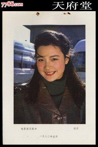 购买假的工程造价资质/证书